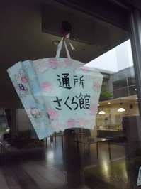 t2014.6.13 1.jpg